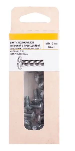 Винт DIN 967 4x10 мм оцинкованный 26 шт.