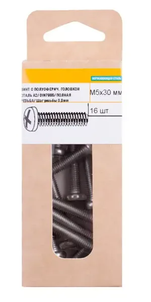 Винт DIN 7985 5x30 мм 16 шт.