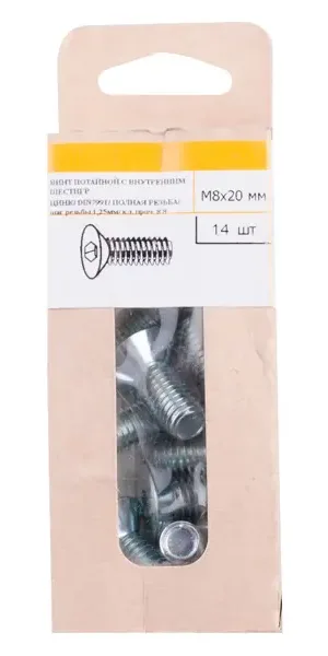 Винт DIN 7991 8x20 мм оцинкованный 14 шт.