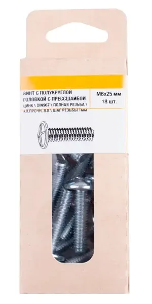 Винт DIN 967 6x25 мм оцинкованный 18 шт.