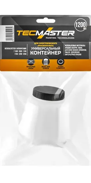 Контейнер для краски для краскопульта Tecmaster 1.2 л