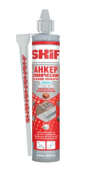 Анкер химический Skif PE 300 W