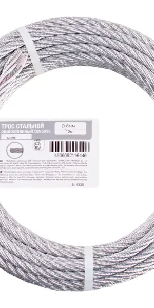 Трос стальной оцинкованный Tech-Krep 6 мм 10 м