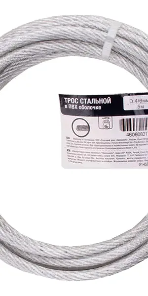 Трос стальной оцинкованный Tech-Krep 4/6 мм 5 м