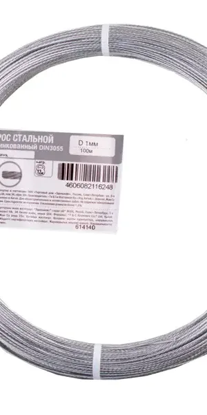 Трос стальной оцинкованный Tech-Krep 1 мм 100 м