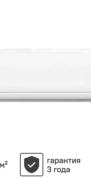 Сплит-система инверторная Midea MSFRW-24N8D0 охлаждение/обогрев