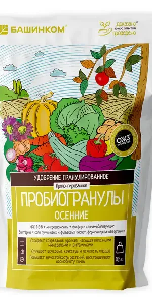 Удобрение Башинком Гуми-Оми Осенние 0.8 кг