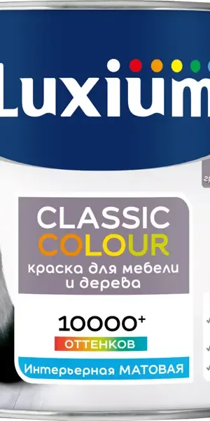 Краска для деревянных панелей моющаяся Luxium Classic Colour матовая цвет белый база BW 1 л