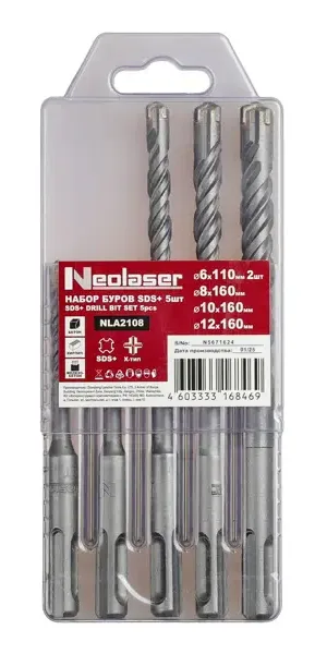 Набор буров по бетону SDS-plus Neolaser NLA2108, 5 шт.