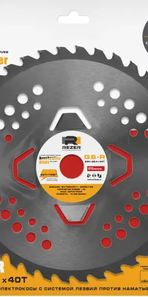 Диск для кустореза Rezer GS-R 230x25.4x1.3x40T Anti-Twist 40 зубьев