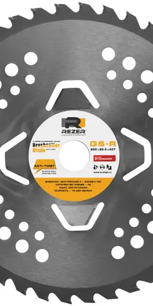 Диск для кустореза Rezer GS-R 230x25.4x1.3x40T Anti-Twist 40 зубьев
