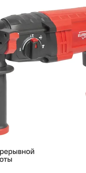 Перфоратор SDS-plus Elitech П 0724РЭМ, 750 Вт, 2.3 Дж