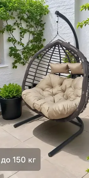 Подвесное кресло Siesta tubo темно-коричневый