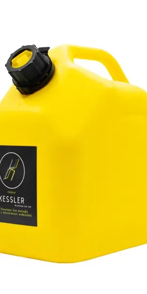 Канистра KESSLER для ГСМ 10л цвет желтый