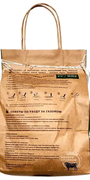 Семена газона Мираторг Мятлик луговой 2 кг