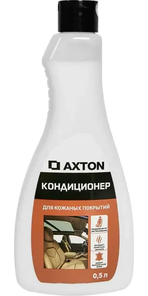 Кондиционер для кожаных покрытий Axton 0.5 л