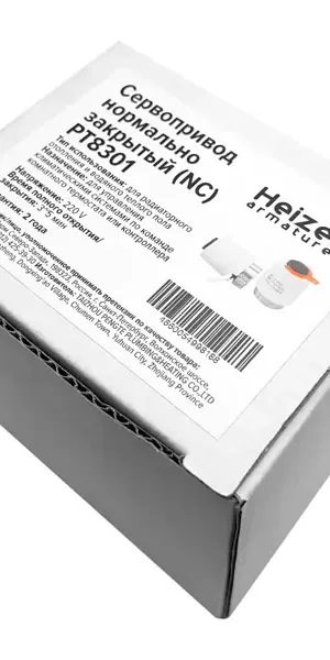 Сервопривод Heizen NC PT8301 M30x1.5 закрытый цвет белый