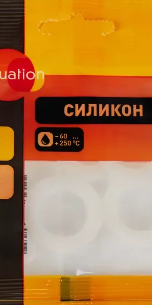 Прокладка силиконовая Equation силикон 1" 4 шт.