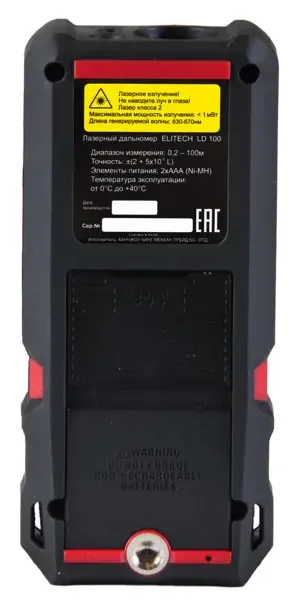 Дальномер лазерный Elitech HD LD100, 100 м