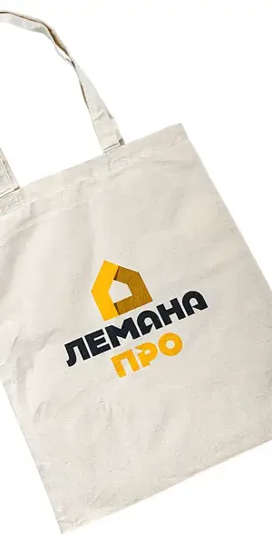 Сумка-шоппер 42x35 см 3 л цвет бежевый