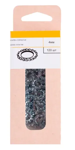 Шайба зубчатая DIN 6798 4 мм 120 шт.