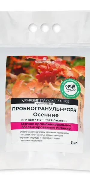 Удобрение Башинком Пробиогранулы-PGPR Осенние 3 кг