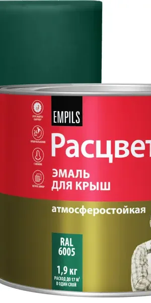 Эмаль для крыши Расцвет 1.9кг RAL 6005