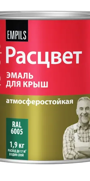 Эмаль для крыши Расцвет 1.9кг RAL 6005