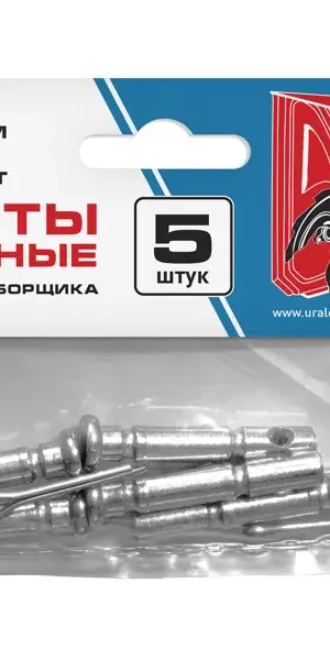 Болт срезной шнека со шплинтом (6x38) 5шт