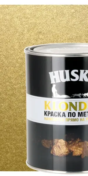 Краска по металлу Husky Klondike глянцевая цвет золото 0.9 л RAL 1036