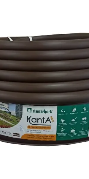 Бордюр садовый Kanta Pro 10x0.15 м коричневый полиэтилен