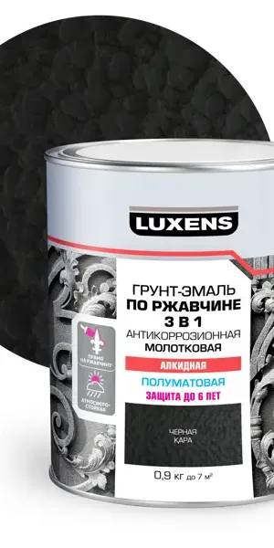 Грунт-эмаль по ржавчине 3 в 1 Luxens молотковая цвет черный 0.9 кг