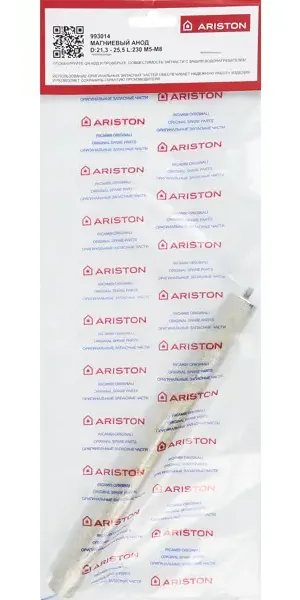 Анод магниевый Ariston М5 21.3 - 25.5 мм 230 мм