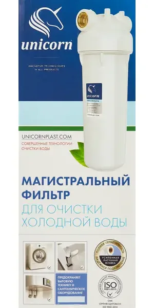 Магистральный фильтр для холодного водоснабжения (ХВС) Unicorn KSBPN 12 LM SL10 1/2" пластик