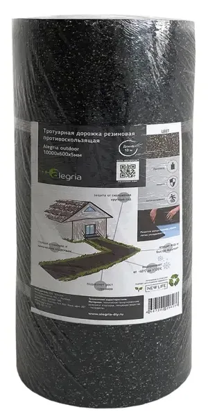 Тротуарная противоскользящая дорожка Alegria outdoor 10000x600x5 мм