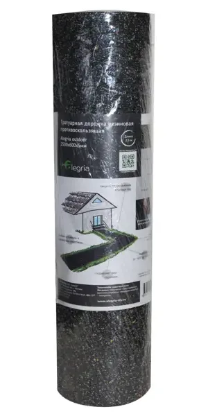 Тротуарная противоскользящая дорожка Alegria outdoor 2500x600x5 мм