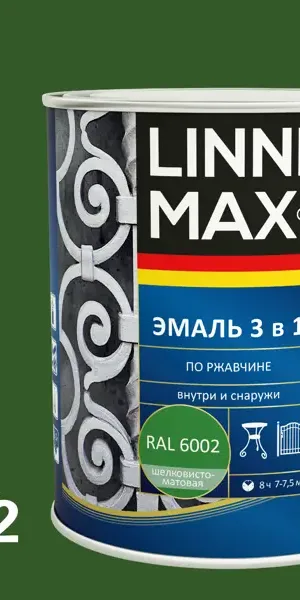 Грунт-эмаль по ржавчине 3 в 1 Linnimax цвет зеленый полуматовый 0.75 л