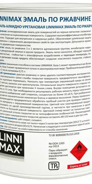 Грунт-эмаль по ржавчине 3 в 1 Linnimax цвет зеленый полуматовый 0.75 л