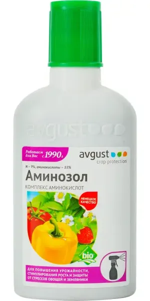 Регулятор роста Аминозол 100 мл