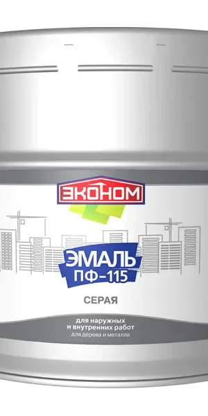 Эмаль Эконом ПФ-115 цвет серый 9 кг