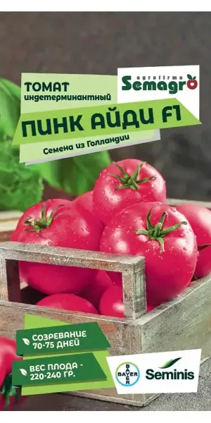 Семена овощей Seminis томат Пинк Айди F1