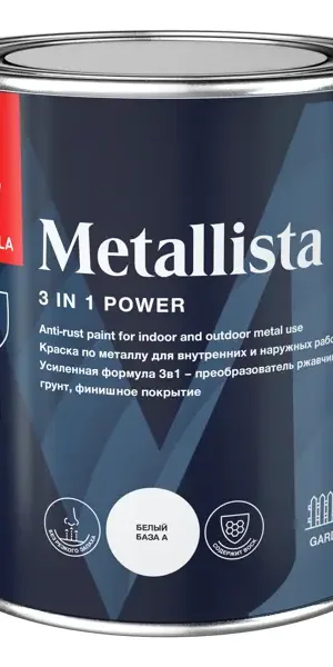 Грунт-эмаль по ржавчине 3 в 1 Tikkurila Metallista гладкая цвет серый 0.8 л