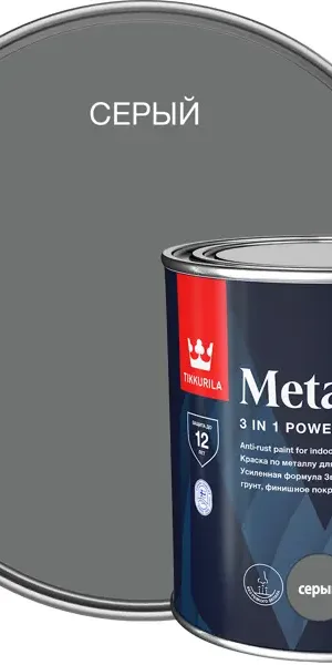 Грунт-эмаль по ржавчине 3 в 1 Tikkurila Metallista гладкая цвет серый 0.8 л