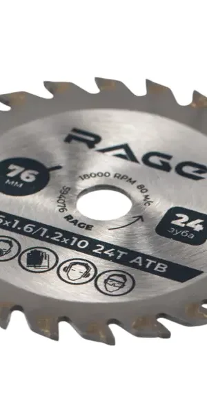 Диск пильный по дереву Rage 76x10x1.6 мм