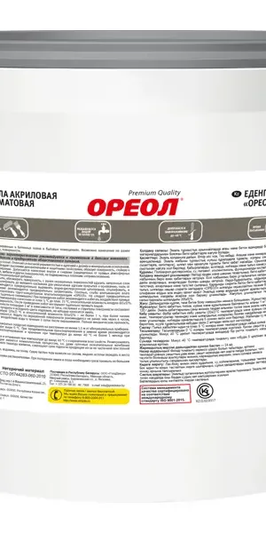 Эмаль акриловая для пола Ореол полуматовая цвет красно-коричневый 2.3 кг