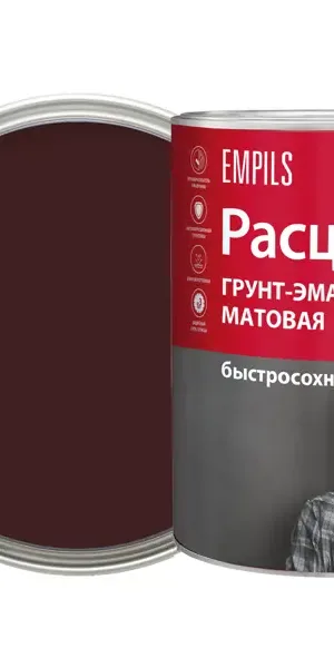 Грунт-эмаль по ржавчине 3 в 1 Расцвет быстросохнущая цвет шоколадный 0.9 кг