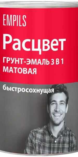 Грунт-эмаль по ржавчине 3 в 1 Расцвет быстросохнущая цвет шоколадный 0.9 кг