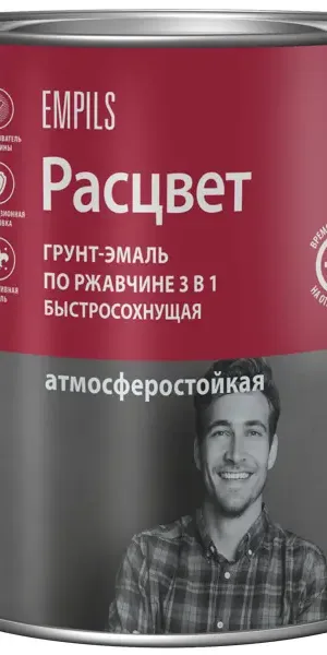 Грунт-эмаль по ржавчине 3 в 1 Расцвет быстросохнущая цвет серый 2.7 кг