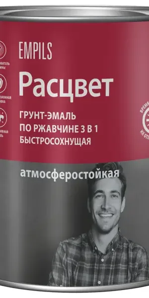 Грунт-эмаль по ржавчине 3 в 1 Расцвет быстросохнущая цвет шоколадный 2.7 кг