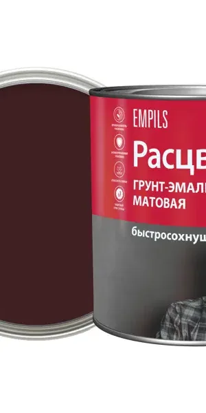 Грунт-эмаль по ржавчине 3 в 1 Расцвет быстросохнущая цвет шоколадный 2.7 кг